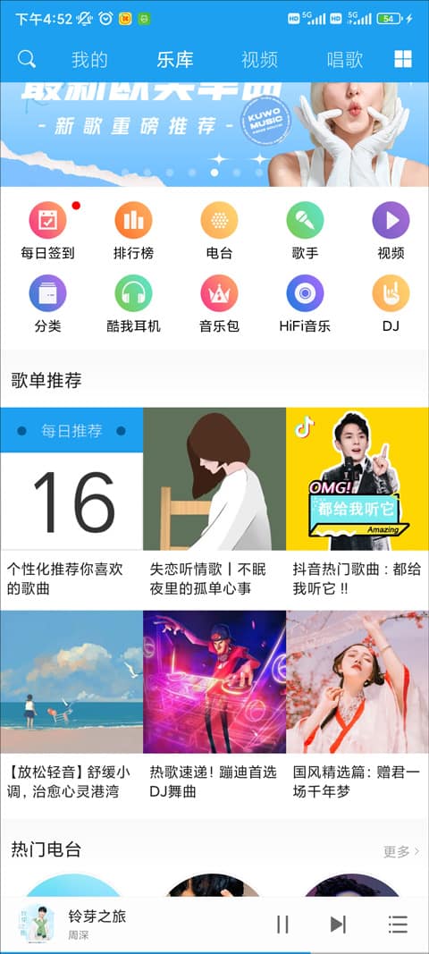 b体育官网入口在线安卓通用版V10.1.22